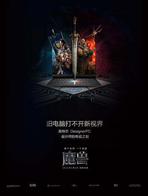 买个假的浦发银行TM凭条