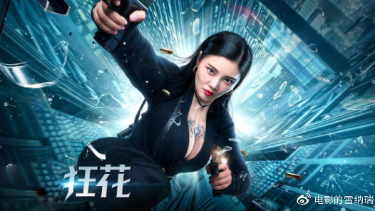 买个假的建设银行定期存款单